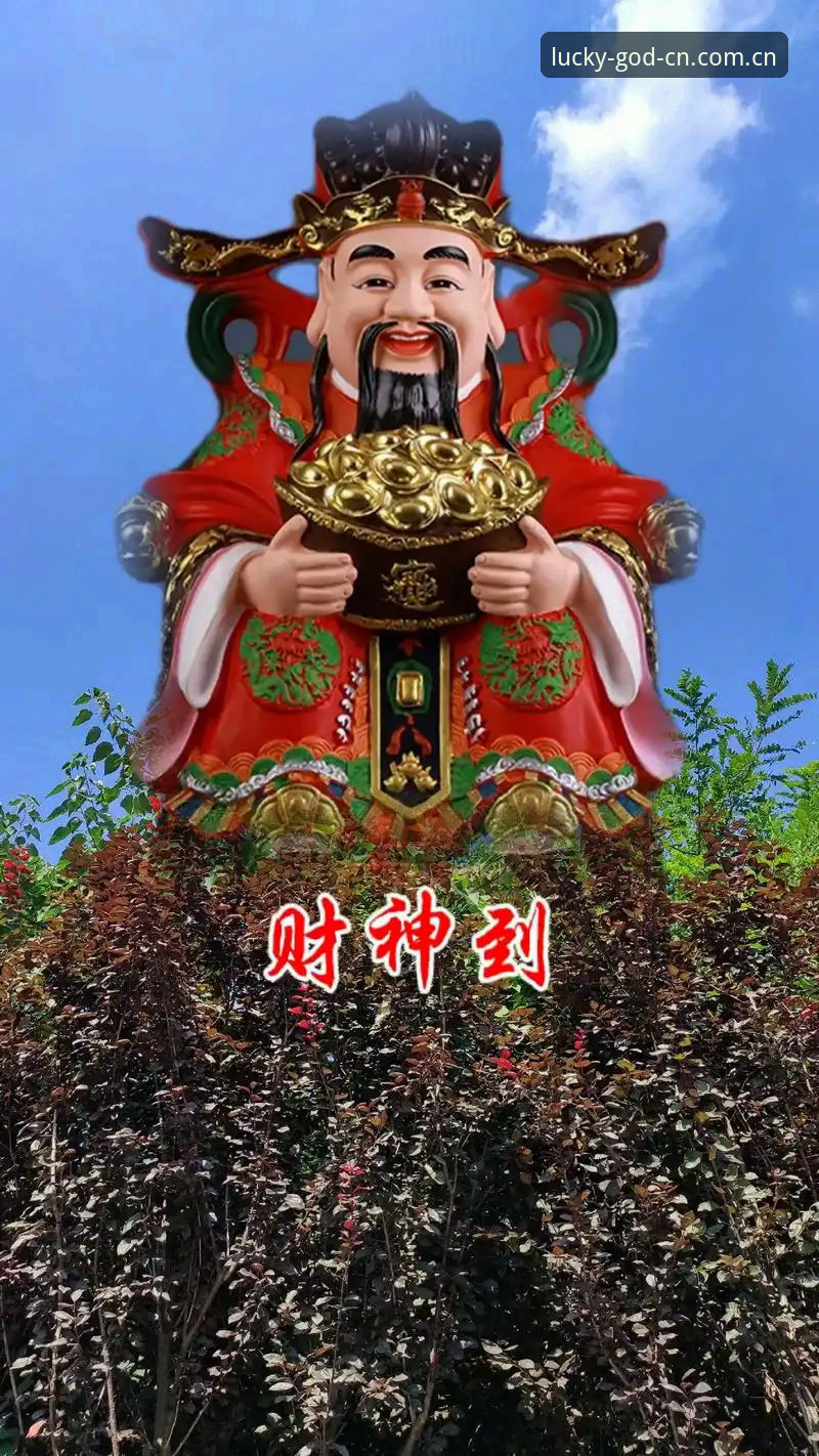 财神到账户安全怎么样？V3平台与旧版系统安全性全面对比